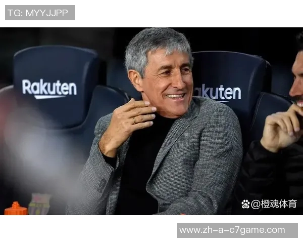 国安新帅与塞蒂恩理念冲突显现已明确问题根源