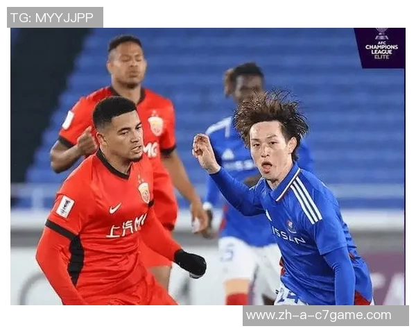 町田逆袭海港实现亚冠首胜日媒称其战胜中国冠军引发关注 町田逆袭海港实现亚冠首胜日媒称其战胜中国冠军引发关注