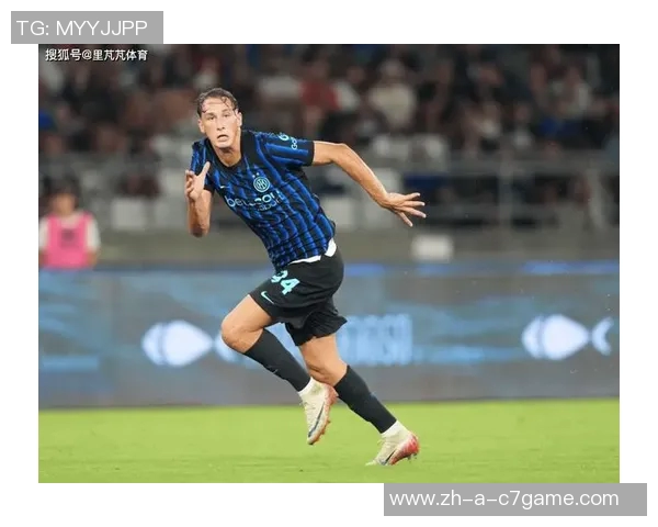 维埃里盛赞国米新援比赛表现称意甲无人能及