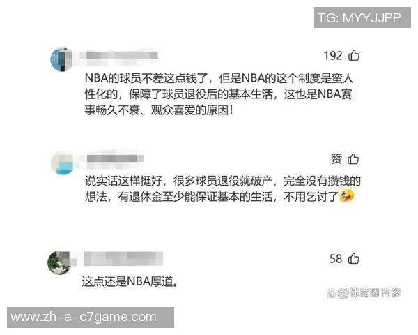 姚明申请NBA养老金每年领取22万美元62岁后每月可得15万美元 姚明申请NBA养老金每年领取22万美元62岁后每月可得15万美元