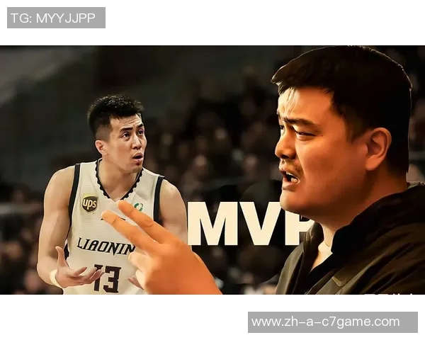 郭艾伦在星名人赛中狂砍43分率队获胜荣膺个人首个MVP奖杯