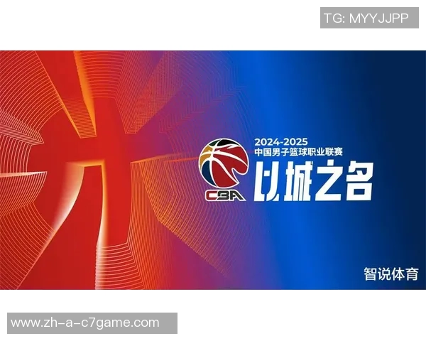 新赛季CBA国内球员交易窗口将于11月16日至22日正式开启 新赛季CBA国内球员交易窗口将于11月16日至22日正式开启