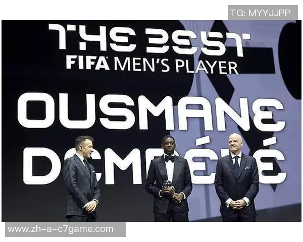 登贝莱荣获世界足球先生双料最佳称号引发热议